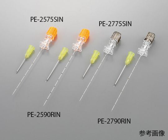 ケリソン1mm新品　手術 脊椎　定価77000円 鋭匙鉗子／ケリソングリップ | 商品情報 | 株式会社田中医科器械