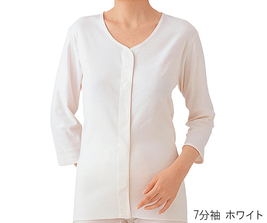 7-1817-01 婦人用シャツ 7分袖ワンタッチ ホワイト S HW0134-03-S