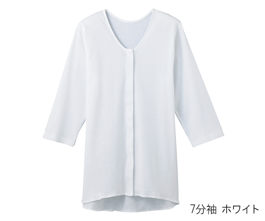 グンゼ7-1822-02婦人用シャツ7分袖クリップインナーカームベージュL【1枚】(as1-7-1822-02)