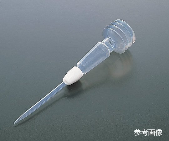 東京マテリアルス7-187-01スポイト(PFA製)2.5mL【1本】(as1-7-187-01)