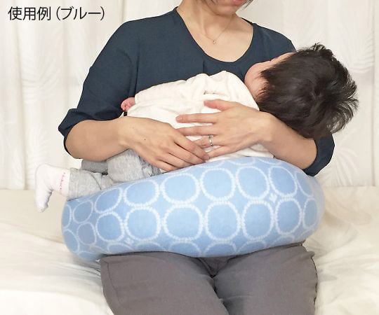 7-1937-03 授乳クッションにもなる抱き枕 ブルー