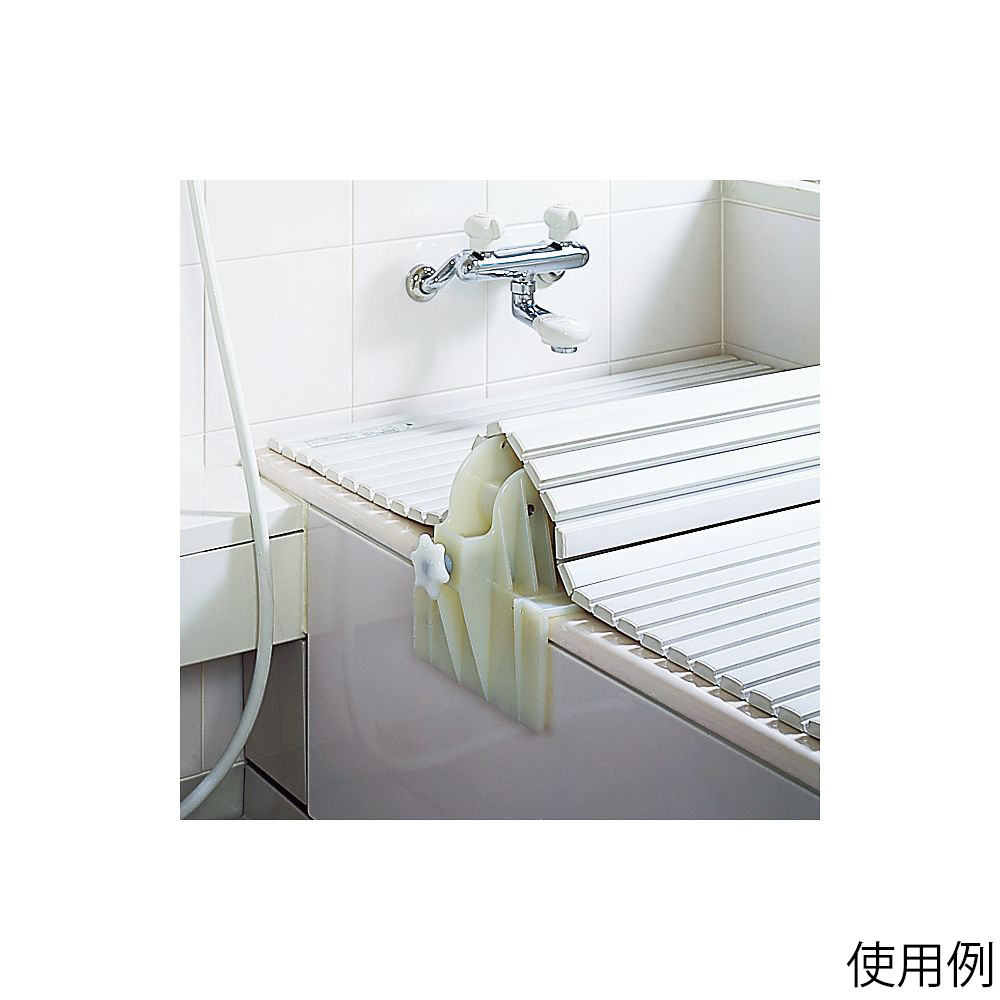 91％以上節約 浴室用手すり マインバスターII 103310 竹虎ヒューマンケア