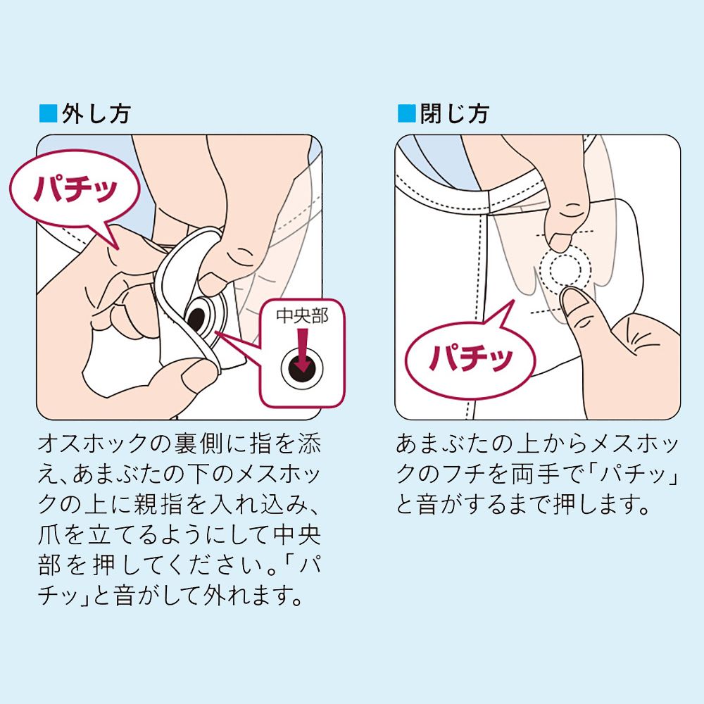 フドーねまきD（スリーシーズン）Lサイズ／紺（竹虎）107214 つなぎね