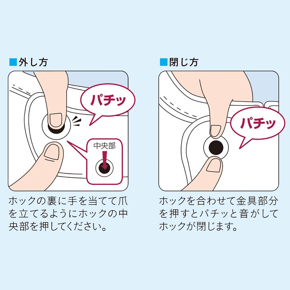 フドーねまきB（スリーシーズン）Lサイズ／うぐいす（竹虎）106874