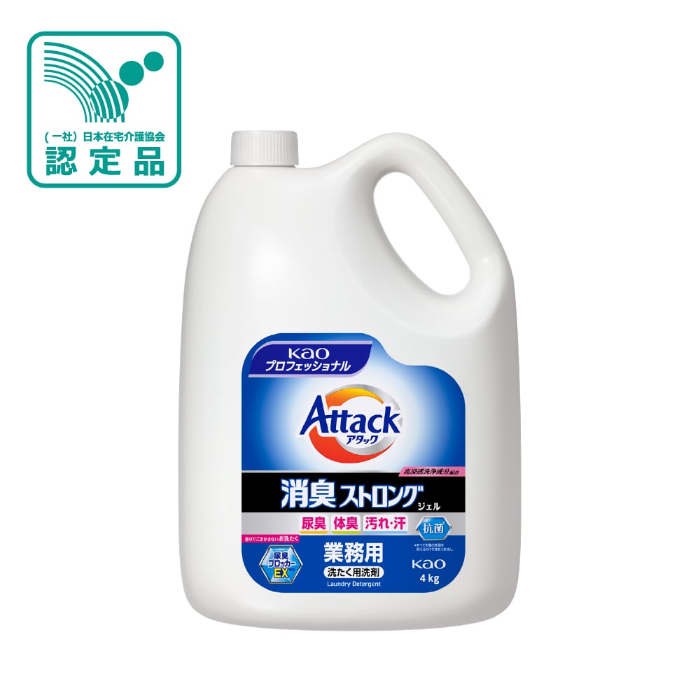 7-2093-11 アタック 消臭ストロングジェル 業務用 4kg 【AXEL】 アズワン