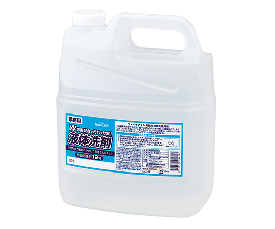 7-2098-01 ファーマアクト液体洗剤 （洗濯用洗剤） 4L 4407(4L)