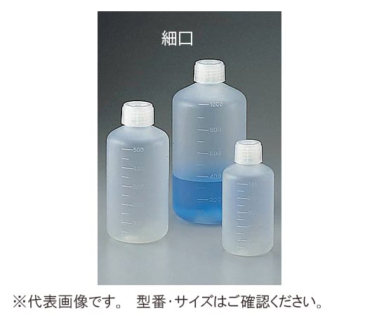 7-2101-33 アイボーイ PP細口びんSCC（γ線滅菌済） 500mL-ST