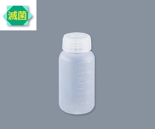 【クリーンパック】【滅菌】アズワン7-2102-32アイボーイ広口びんSCC（γ線滅菌済）２５０ｍＬ－ＳＴ【1箱(5本×2袋入)】(as1-7-2102-32)