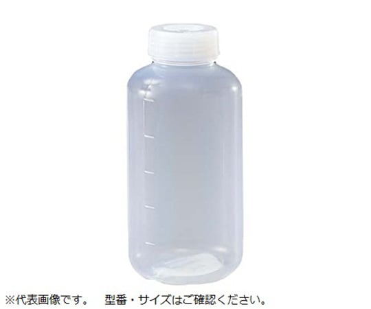 7-2103-05 SCC ビックボーイ広口びん 100ml （純水洗浄処理済み）