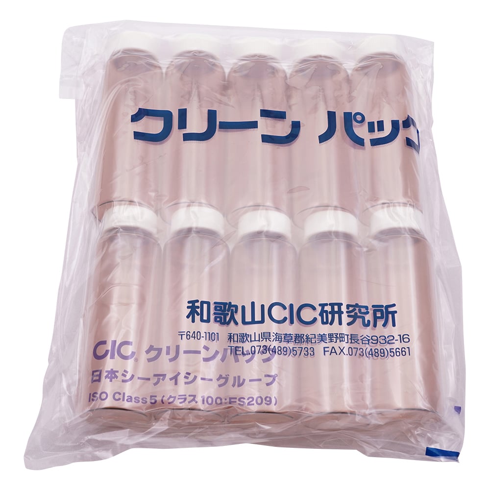 7-2110-40 スクリュー管瓶（SCC）（γ線滅菌済） 110mL 1箱（10本×5袋入