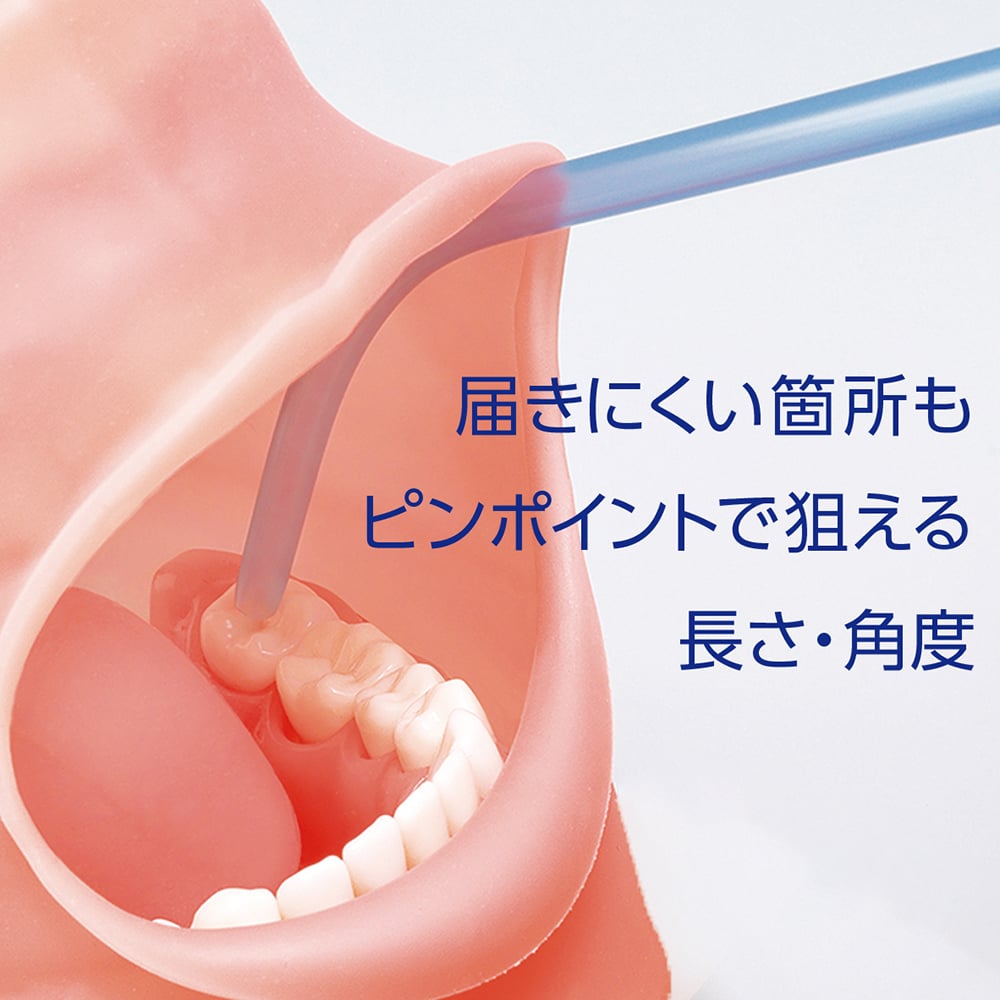7-2119-01 口腔ケア用吸引管 20本入 【AXEL】 アズワン