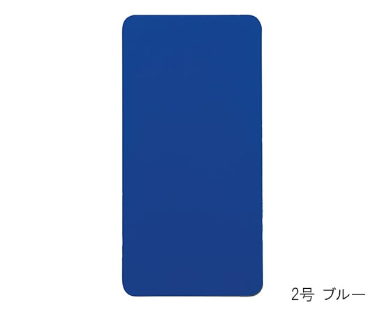 7-2157-01 お風呂ピタットシート ブルー 50×200×2mm 12枚入 1号 ブルー