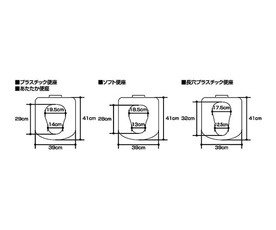 取扱を終了した商品です］家具調トイレグラヴィーノ コンパクト プラスチック便座 PN-L22201 7-2174-01 【AXEL】 アズワン