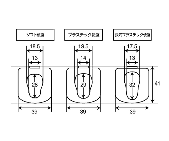 7-2176-01 ポータブルトイレ ラフィーネ（座楽） プラスチック便座