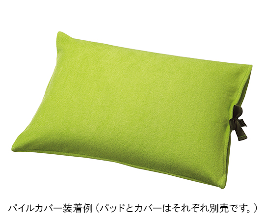 7-2181-01 ウォッシャブルパッド 枕型Ⅱかため 601-1000