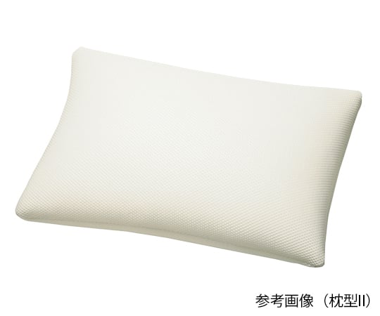 7-2181-01 ウォッシャブルパッド 枕型Ⅱかため 601-1000