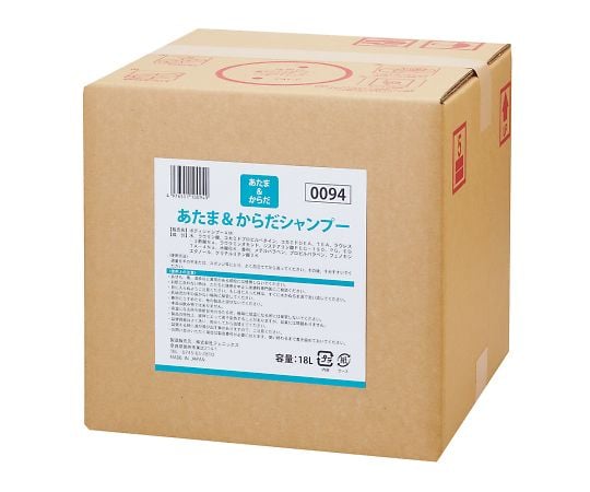 あたまからだシャンプー（ボディシャンプーAM）　18L