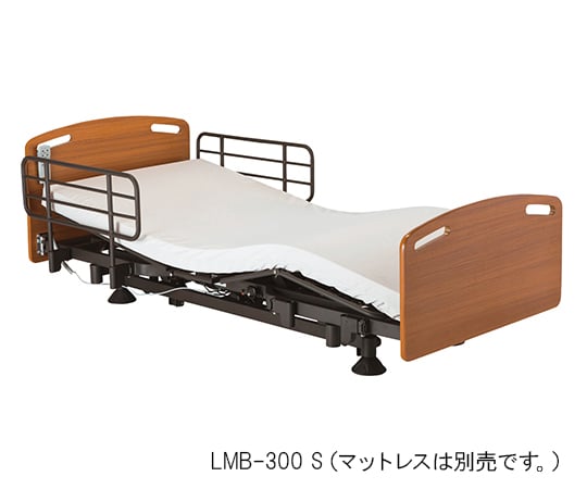 7-2269-01 マッキンリーケアベッド （介護ベッド） Sタイプ 本体・3モーター LMB-300 S