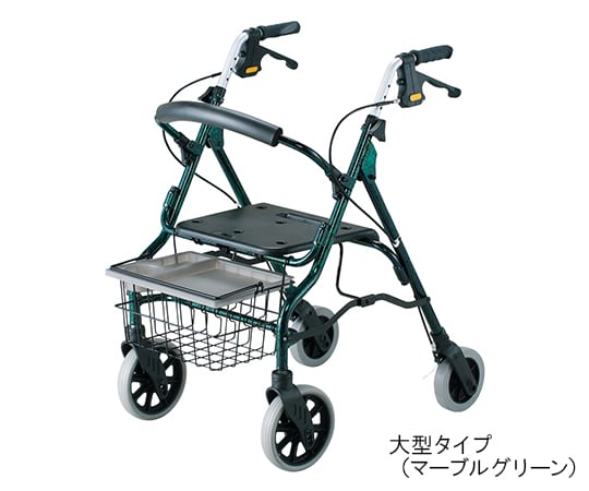 【簡易組立必要】［取扱停止］セーフティーアーム®ロレータ　大型　マーブルグリーン RSA2-Gas1-7-2349-01