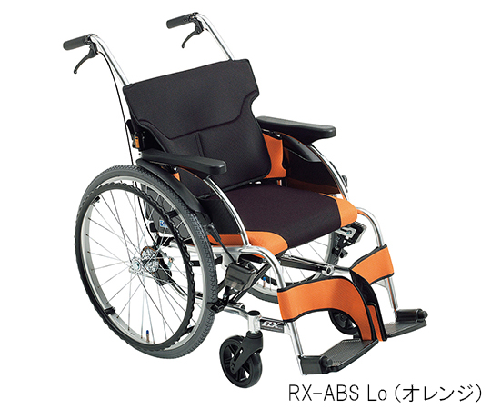 7-2402-01 車椅子（アールエックス） オレンジ 自走式 RX-ABS Lo（オレンジ）