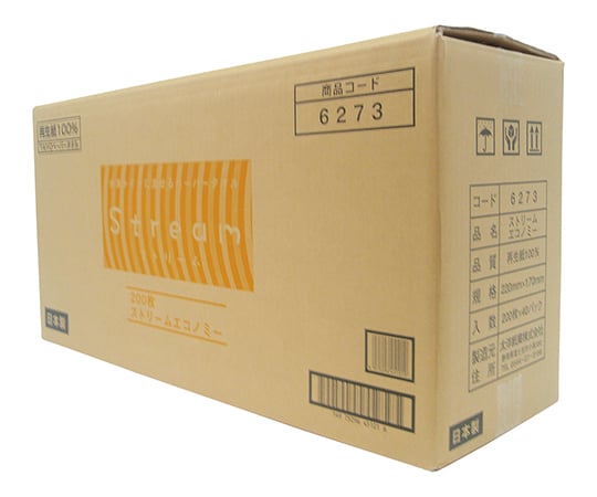 ストリーム（水溶性ペーパータオル） エコノミー（箱入り） 40袋×200枚入