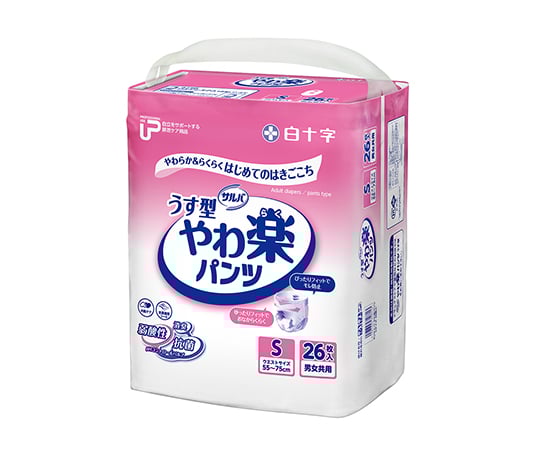 白十字7-2449-11ＰＵサルバやわ楽パンツＳ【1袋(26枚入)】(as1-7-2449-11)