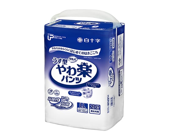 白十字7-2449-14PUサルバ やわ楽パンツ 20枚入