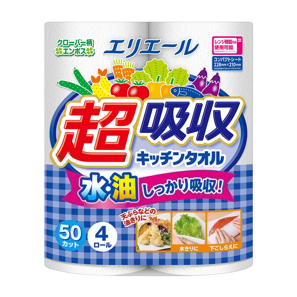 7 2545 01 エリエール 超吸収キッチンタオル 4ロール入 50カット 3635 Axel アズワン 7 2545 01 エリエール 超吸収キッチンタオル 4ロール入 50カット 3635 Axel アズワン