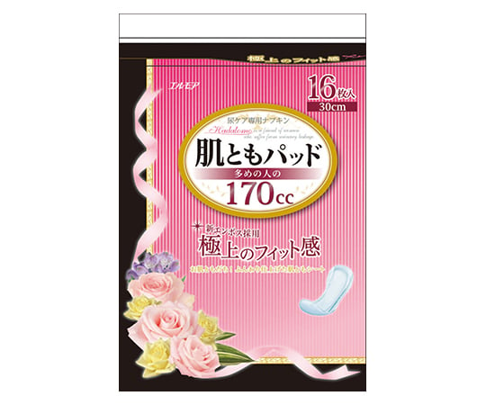 7-2575-13 肌ともパッド 1袋(16枚入) 170mL