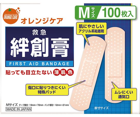 オレンジケア 救急絆創膏 M 1箱（100枚入）