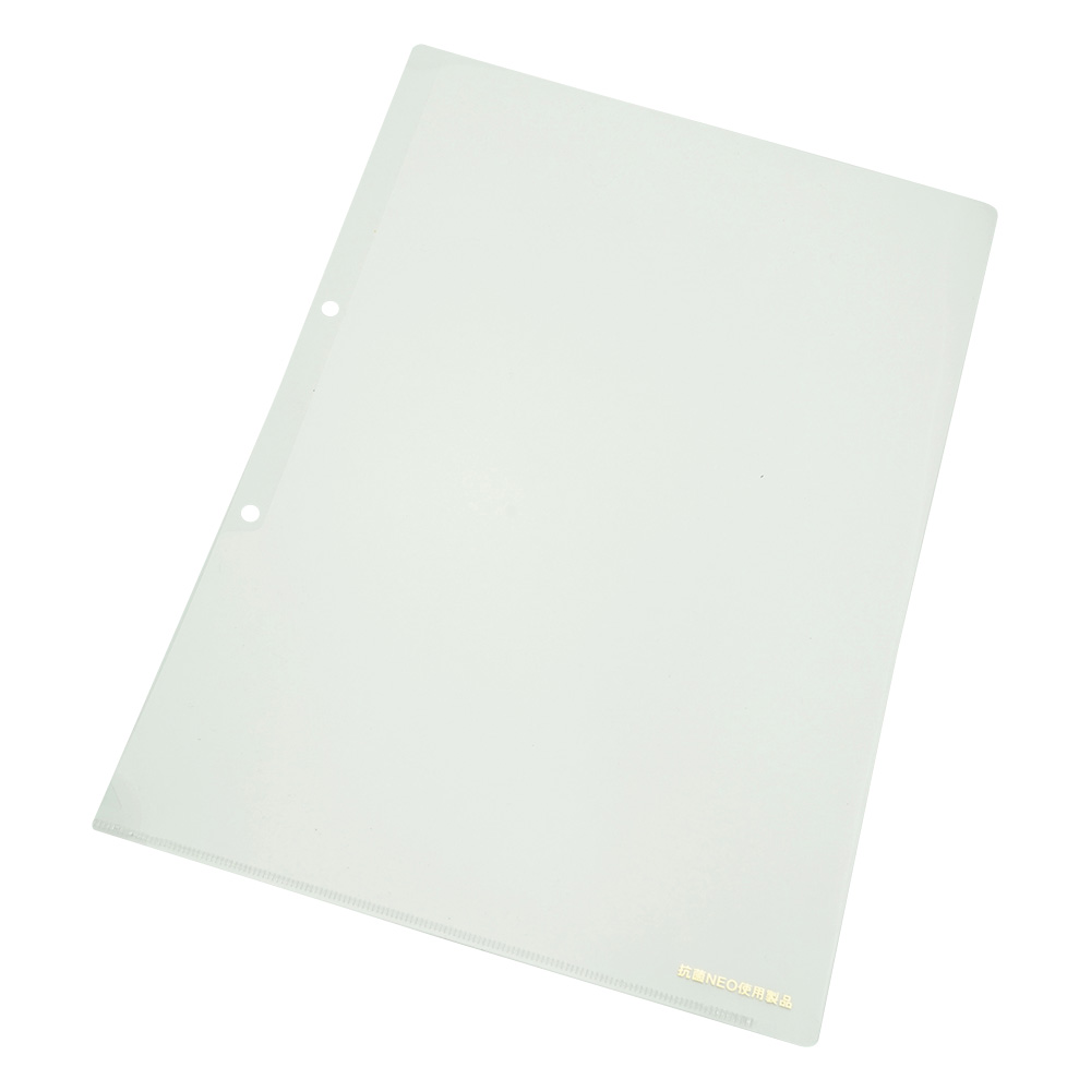 抗菌カルテフォルダー　抗菌シートNEO仕様　A4フォルダー2穴箔押　50枚入