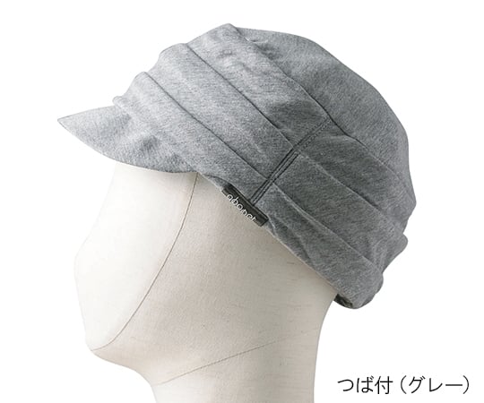 abonetホーム つば付 ブラック