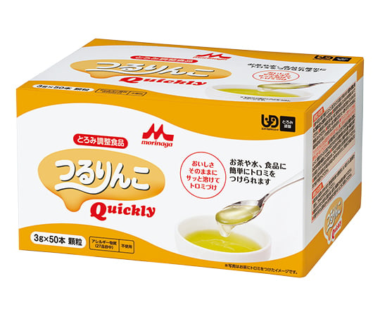 7-2683-01 つるりんこQuickly (とろみ調整食品)3g×50本入