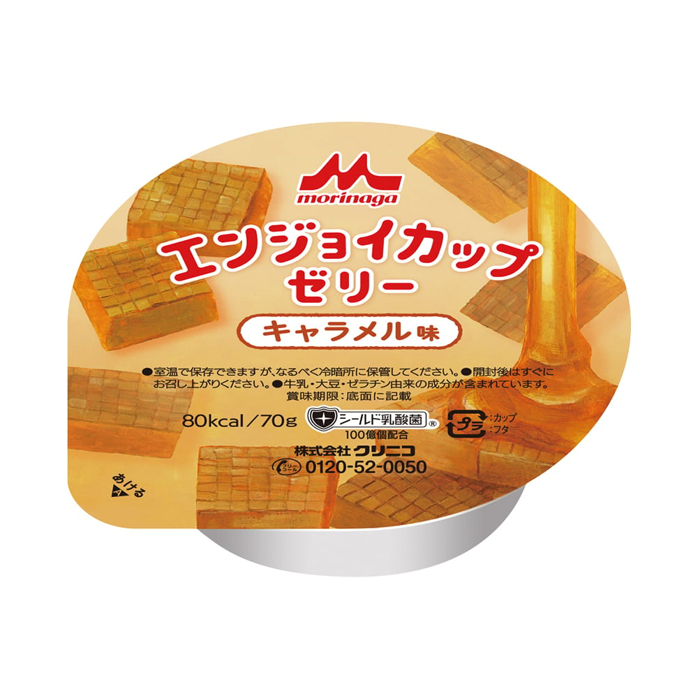 エンジョイカップゼリー （栄養補助食品） キャラメル味 24個入