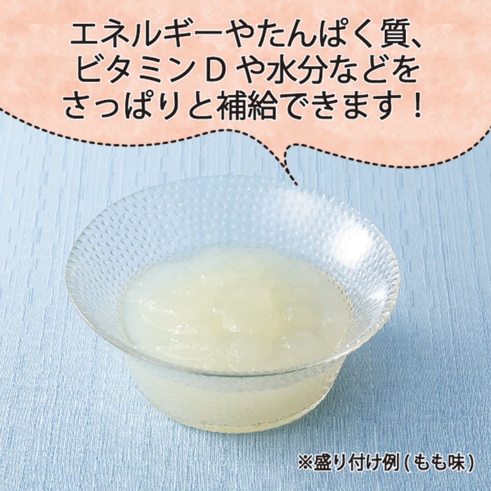 7-2695-20 リハたいむゼリー （リハビリ応援飲料） いろいろセット 4種