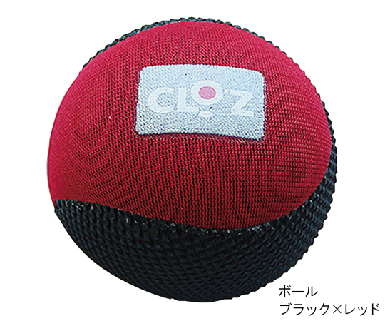 7-2709-01 やわらか健康ボール （クロッツ） ボール ブラック×レッド