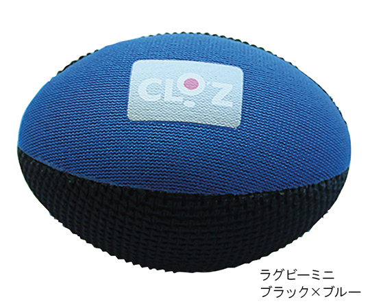 7-2709-02 やわらか健康ボール （クロッツ） ボール ブラック×ブルー