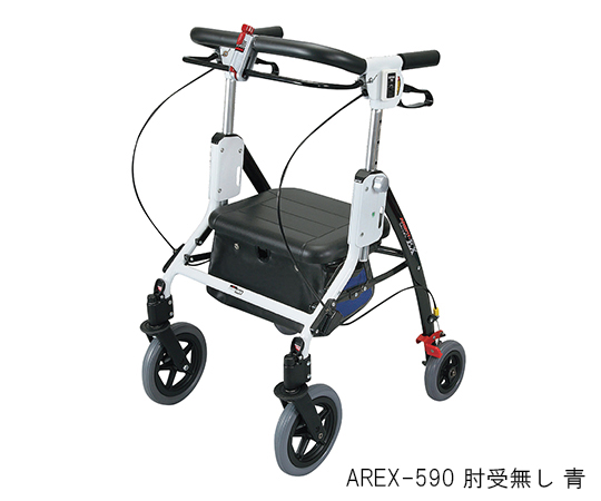 取扱を終了した商品です］アームフィットEX（歩行車） AREX-590