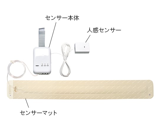 取扱を終了した商品です 離床センサー瞬速 ナースコールタイプ 分岐ボックス パナソニック2p Jc 21 7 2774 70 Axel アズワン