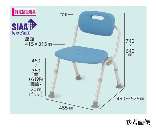 シャワーチェアミドルおりたたみN （ユクリア） ワンタッチ開閉 あり モカブラウン　PN-L42221BR