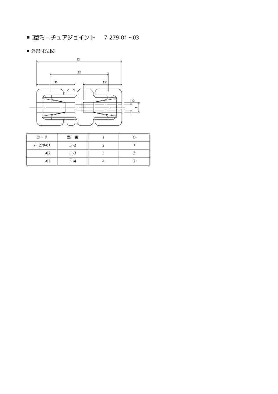 図面・資料