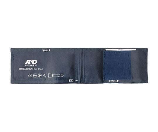 血圧計UM-211/UM-212用スモールアダルトカフ（適応腕周16～24cm）