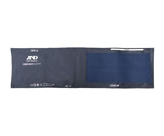 血圧計UM-211/UM-212用ラージアダルトカフ（適応腕周31～45cm）