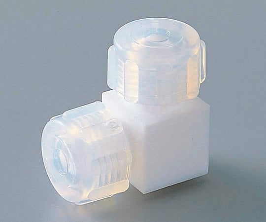 アズワン7-281-09アズフロン（R）接続ジョイントL型6mm用【1個】(as1-7-281-09)