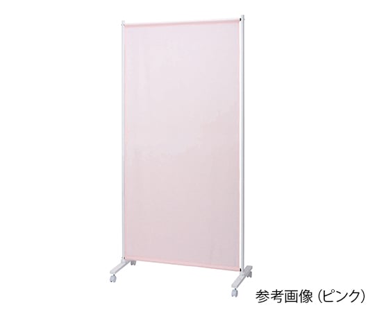 カロスクリーン ブルー 900×400×1800mm