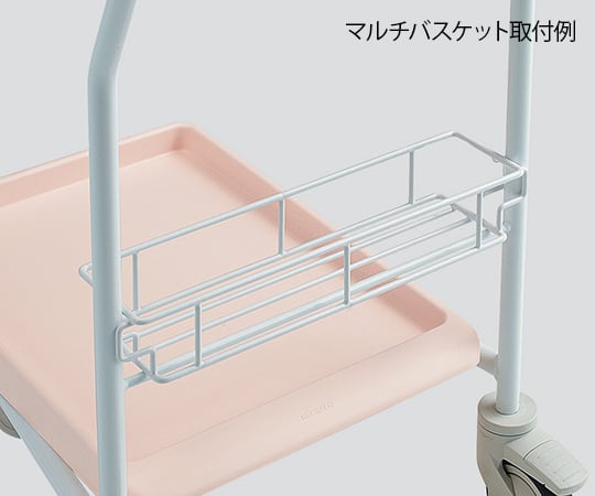 スタッキングカート モビーナ用マルチバスケット