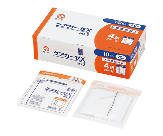 取扱を終了した商品です］ケアガーゼX 4折 NO.2 7-2879-01 【AXEL