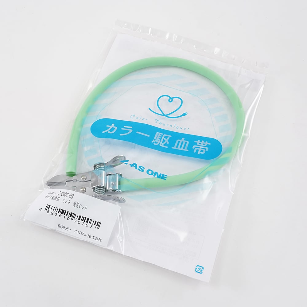 7-2902-09 ナビス駆血帯 ラテックスフリー 金具セット 400mm ミント