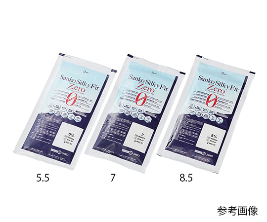 【滅菌】【クラスⅡ】三興化学工業7-2944-07サンコーシルキーフィットゼロ８．５【1箱(50双入)】(as1-7-2944-07)