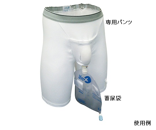 ［取扱停止］エーフェックス収尿導入セット (一般活動用収尿器) Mサイズ　J-M